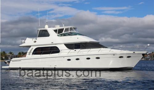 Carver 560 Voyager Spesifikasjoner og anmeldelser